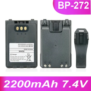 100% Нова батерия 2200 mah BP272 BP-272 за радио IC-31A 31E 51A 51E ICOM в наличност