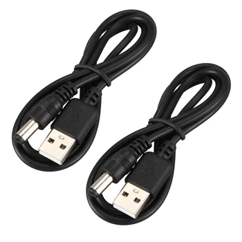 2X USB кабел 5.5 мм/2,1 мм, захранващ кабел с конектор 5 vdc (черен, 75 см)