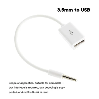 3,5 мм жак AUX към USB 2.0 Конвертор, Aux Кабел, кабел за авто MP3-динамика, адаптер за U-диск OTG