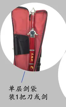 3 вида цветове черен/червен/син плат Оксфорд еднослоен чанти за мечове ушу тайдзи нож пакет однослойная чанта за бойни изкуства кунг-фу