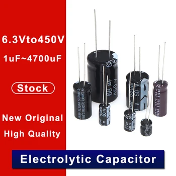 5pcs 450V68UF 18*25MM 68UF 450V 18*25 чисто нови алуминиеви електролитни кондензатори