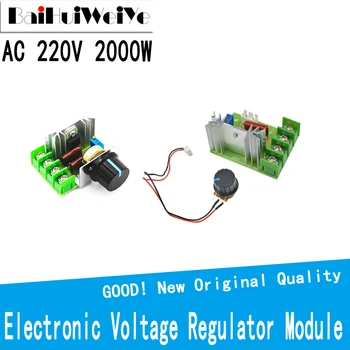 AC 220V 2000W SCR Регулатор на напрежение Затемняющие димери Регулатор на скоростта на двигателя Термостат Електронен Модул регулатор на напрежението-Слаби