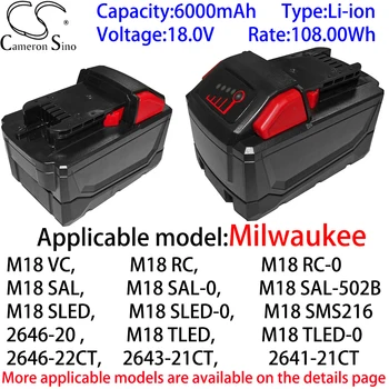 Cameron Sino Ithium Батерията 6000 mah 18,0 за Milwaukee 2707-20, 2708-20 Акумулаторна батерия Milwaukee M12