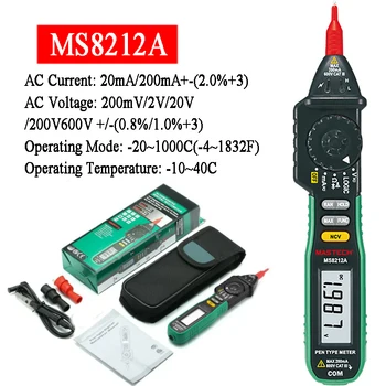 MASTECH MS8212A, цифров мултицет с дръжка, Multimetro, тестер постоянно напрежение променлив ток, внасяни диод логиката на приемственост, Бесконтактное напрежение