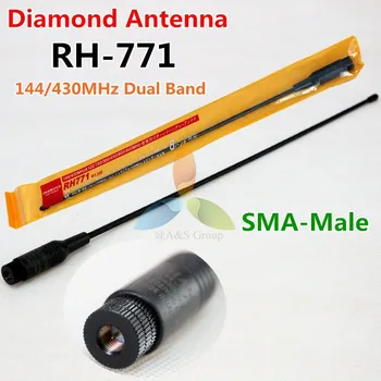 RH-771 Бързо Лазерен печат SMA-Штекерная Двухдиапазонная антена за преносими радиостанции UV-985 PX-2R UV-3R TH-UVF9 KG-UV6D VX-3R Двустранно радио