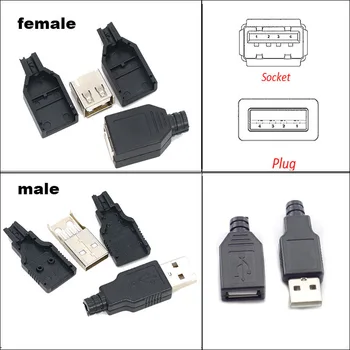 USB 2.0 Тип А Мъжки-Женски и 4-пинов штекерный жак с черен капак си САМ 