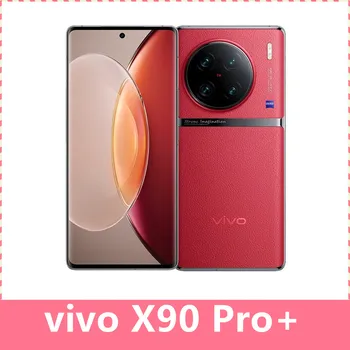 Vivo X90 Pro Plus Snapdragon 8 Gen 2 678 инча LTPO4 AMOLED 1440x3200 50MP 4700 mah Поддръжка за Безжично зареждане IP68