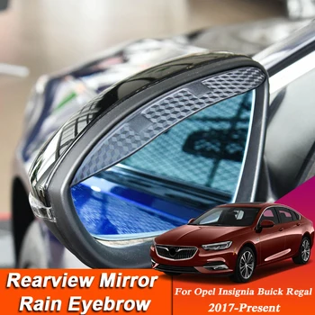 Автомобилен стайлинг За Opel Insignia Buick Regal 2017 Г.-до Момента, Огледало за Обратно виждане, изработени от Въглеродни Влакна, Защита от Дъжд, Стикер за Произход