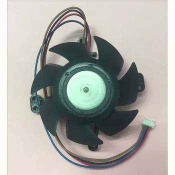 Вентилатор за проектор Epson C05S/C20X/30X/C40X/240X E60T13MS1B7-57