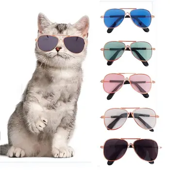 Гореща разпродажба, котка, куче, супер готини слънчеви очила, модерен метални аксесоари за домашни любимци, Модерен очарователен и универсален реквизит за снимки