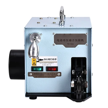 Електрическа Клеммная Обжимная машина за студено пресовано YQ-02A, Обжимные Клещи 60 W/220 v 50 Hz, Регулируемо Налягане на Челюстта