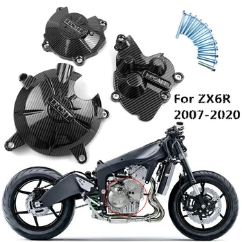 За KAWASAKI ZX6R 2007-2020 на капака на двигателя на мотоциклет, калъф за двигателя, защита от развалина, слайдер, защитен калъф