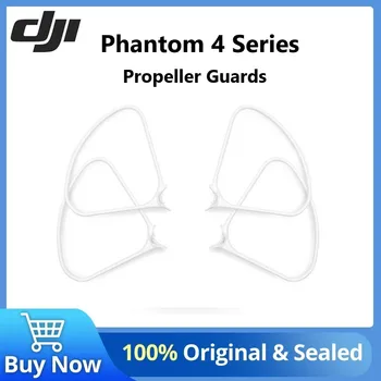 Защита на витлото DJI Phantom 4 серии, лека защита на витлото, лесно се сглобява и отсоединяется