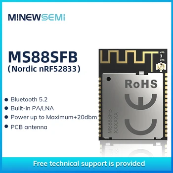 Модул Bluetooth 5.2 PA/LAN МОЖНО nRF21540 nRF52833 2.4 GH Радиоприемник Поддържа мравчена МРЕЖА ZIGBEE и дърворезба