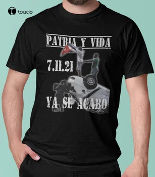 Нова Мъжка тениска Patria Y Vida - Всички Размери, тениска 