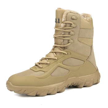 Нови обувки, мъжки военна спецподразделение, бойни обувки за пустинята, мъжки зимни улични обувки, мъжки трекинговые въздушни обувки, тактически работни обувки