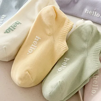 Новите Дамски Чорапи с дълбоко деколте, за сезон: Пролет-лято, памучни Мини Чорапи с Ярки Цветове, Дишащи, Без да се показва, Къси Чорапи За Момичета, всеки ден