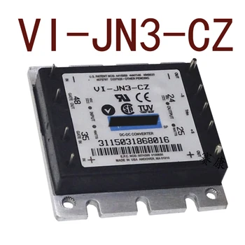 Оригинал - VI-JN3-CZ VI-JN3-EZ DC48V-24V25W1.04A 1 година гаранция ｛Снимки от склада｝