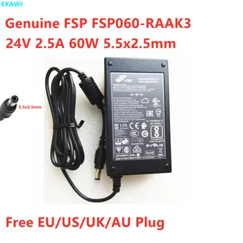 Оригинален адаптер FSP FSP060-RAAK3 24V 2.5 A 60W 5,5x2,5 мм За Зарядно устройство за монитор