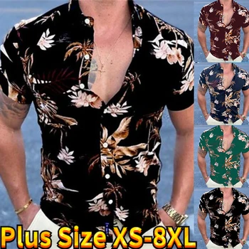 Популярни класически мъжки ризи с копчета, висококачествени персонализирани ризи с принтом, ежедневна мода, оборудвана приятелка, къс ръкав XS-8XL