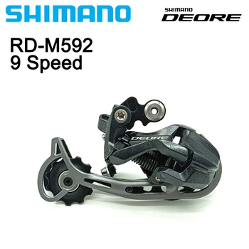 Превключвате на задна скорост планински велосипед Shimano Deore RD-M591 RD-M592 9 Степени/10 Степени RD M591 RD M592