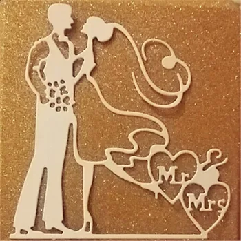 Сватбена любовта на младоженеца на булката Шаблони за рязане на метал за DIY scrapbooking Албум Декор за хартиени картички Занаят Преге Печат