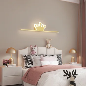 Скандинавска спалня, детска стая, монтиран на стената лампа за момичета с превключвател, топла, романтична, crown, нощна лампа, стая за брак, осветление на стаята на принцесата