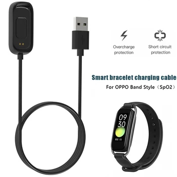 Смарт гривна USB-кабел за зареждане на спортни часа OPPO Band Style SpO2 Магнитно зарядно устройство Smartwatch гривна Източник на захранване черен