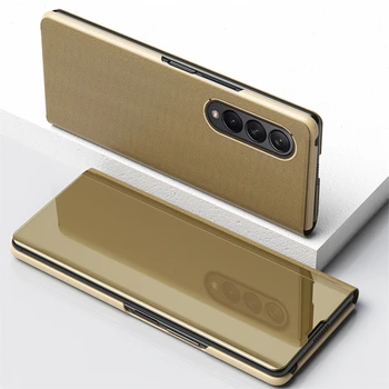 Устойчив на удари калъф за вашия телефон, изключително тънък вертикален огледален защитен калъф за Samsung Galaxy Z Fold 3, аксесоари за телефони