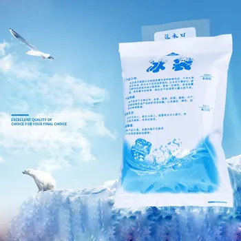 Чанта за лед Термоохладитель за напитки, хладилник, кутия за лед на открито, за многократна употреба дебели медицински охлаждаемый гел за запазване на свежестта
