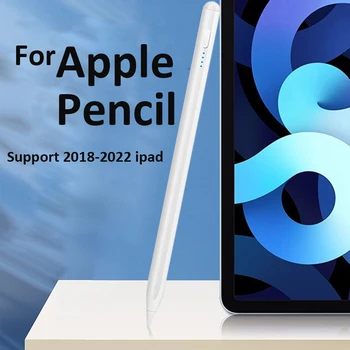 За Apple Молив Отклонение на Дланта iPad Pen Дисплей За Хранене Аксесоари за iPad 2021 2022 2020 2018 2019 Pro Air Mini Stylus Молив