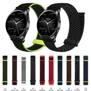 За Xiaomi Watch S2 42 мм и 46 мм Каишка 22 мм Найлонов Спортен Гривна от Мека Лента За Xiaomi Watch Color/S1 Pro/Realme Watch S Men Correa